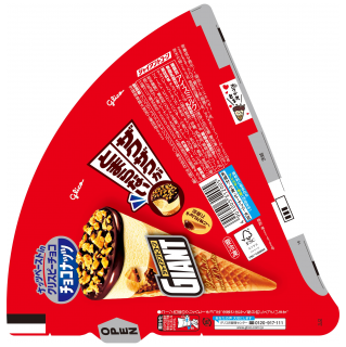 ジャイアントコーン チョコナッツ 展開図